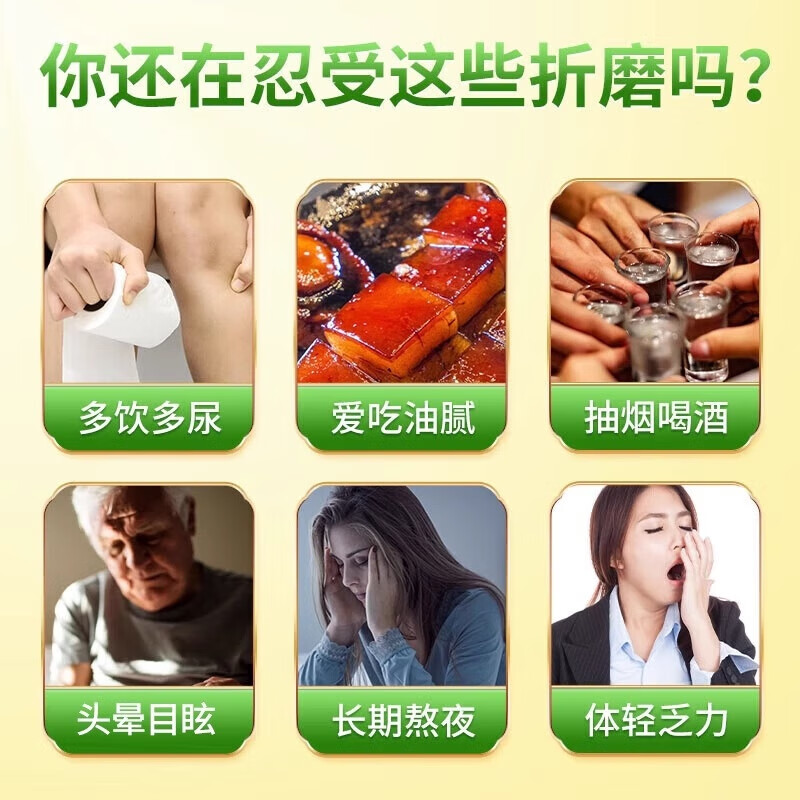 内廷上用北京同仁堂糖友伴侣桑叶双瓜茶荷叶玉米须茶30袋/盒养生茶H 【1盒体验装】30袋/盒