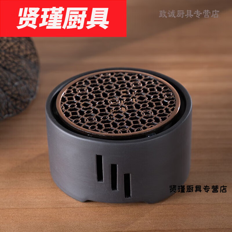 花安家陶瓷溫茶爐 蠟燭加熱底座 家用茶壺加熱溫茶器茶道零配金屬墊 紫色墊子溫茶器