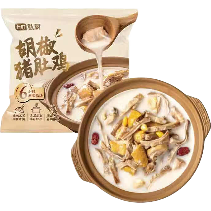 ���ڲ���������˽���������Ǽ�1.35kg���Ϻ���������ȡ������ʽ���Ʒ����Ԥ�Ʋ� 195.6Ԫ��4��(��48.9Ԫ/��)