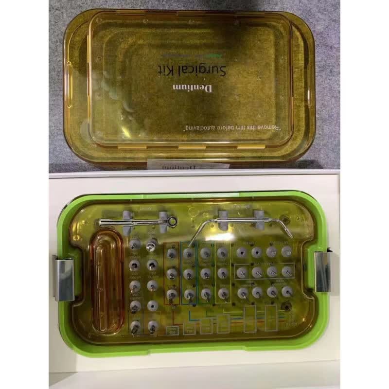种植工具盒手术工具盒登腾牙科种植手术套装 先锋钻xld2629 手术工具