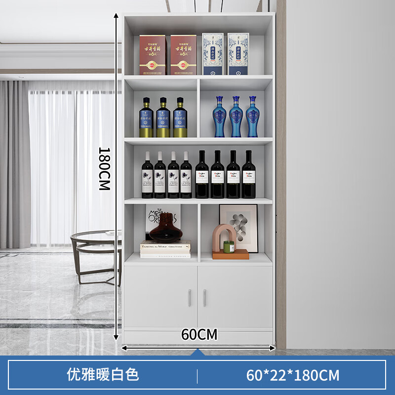 乐瑥(lewen)酒柜靠墙客厅展示柜隔断置物架白酒架2023年新款家用酒水