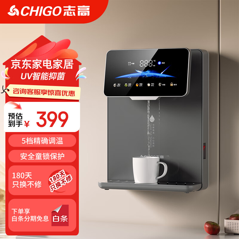 ־��־�߹��߻� 5�ο������ܳ�ˮ����Ͱװˮ����ֱ��������������ˮ�� AK01-����Ͱװˮ ���а�װ