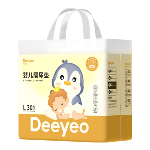 ڲӤһԸ滤ˮ洲 װL롿30Ƭ60*45cm 119.6Ԫ4(29.9Ԫ/)