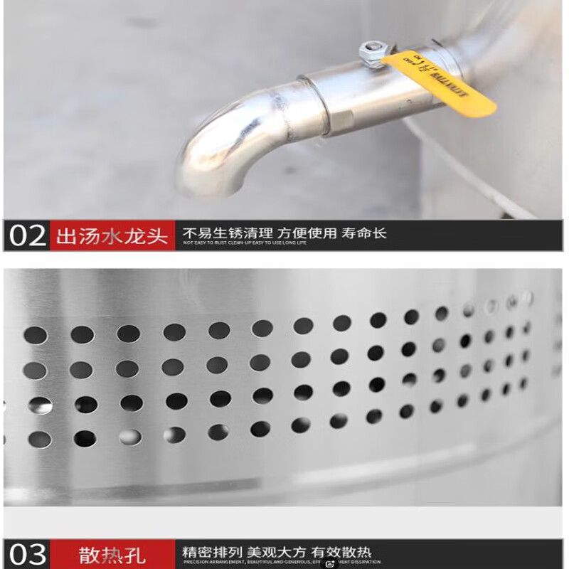 熬汤炉品牌排行前十名：这10款高效能，熬汤更美味-图片4