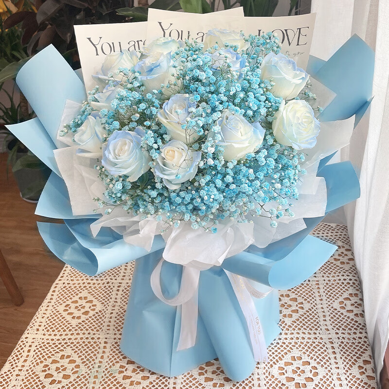 馨长存鲜花速递碎冰蓝玫瑰花束送女友生日礼物求婚全国同城配送 11朵