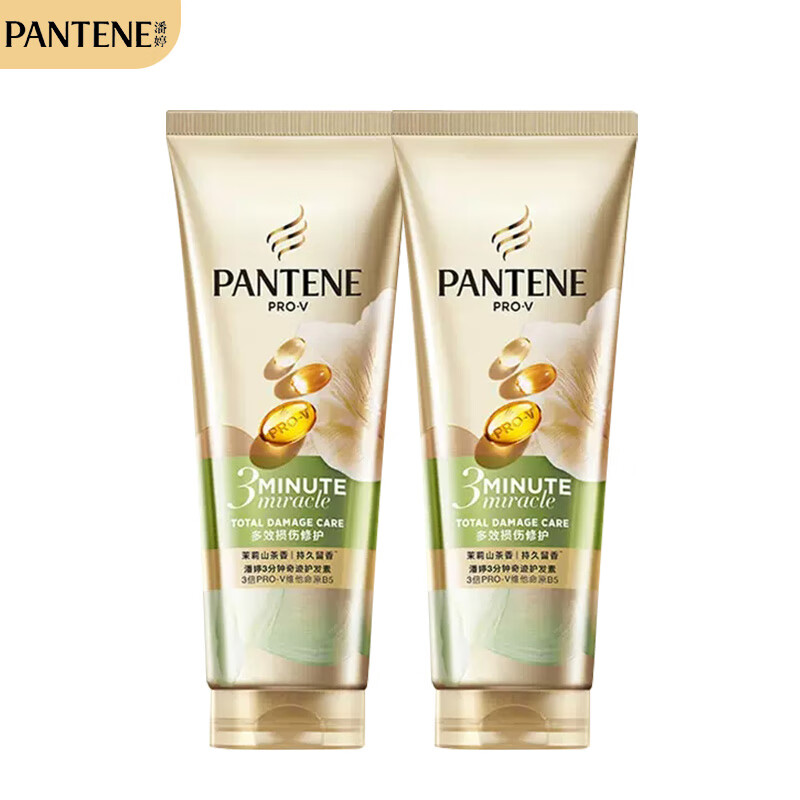 ���ã�PANTENE��3�����漣�ݻ�����˪ ��Ч���� �����Ụ���ظɿݷֲ����� ����Ʒ���С������Ч����70ml*2