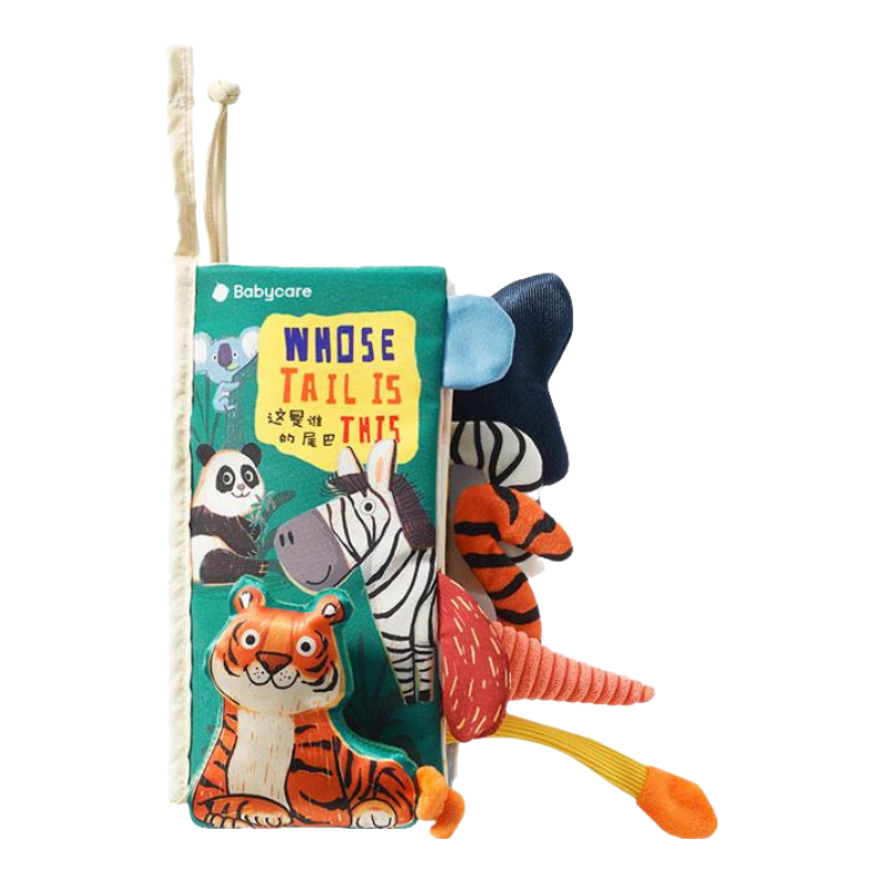 babycare��������β�Ͳ����˺����6�������ӻ�����߿�³�ض��� 46Ԫ