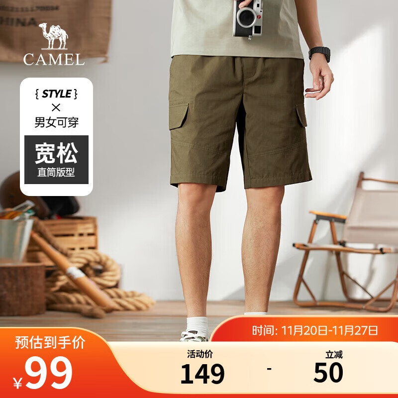 骆驼（CAMEL）纯棉工装短裤男士透气宽松直筒休闲青少年五分裤子夏季M14BAWI031