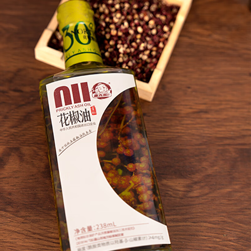 xywlkj版238ml花椒油 麻油香麻油纯正麻油花椒籽油藤椒油