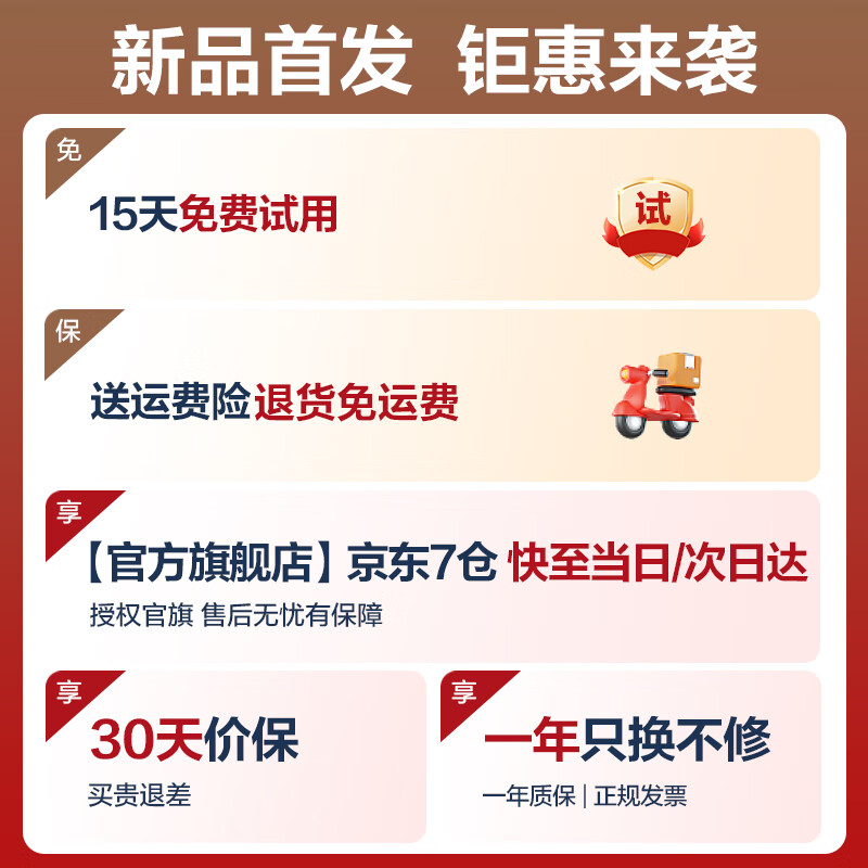 苏泊尔(SUPOR)水暖毯双人家用电褥子调温除湿除螨水热毯水循环母婴儿水暖床垫智能定时恒温安全取暖电热毯新款 【机械旋钮】1.5米*1.8米