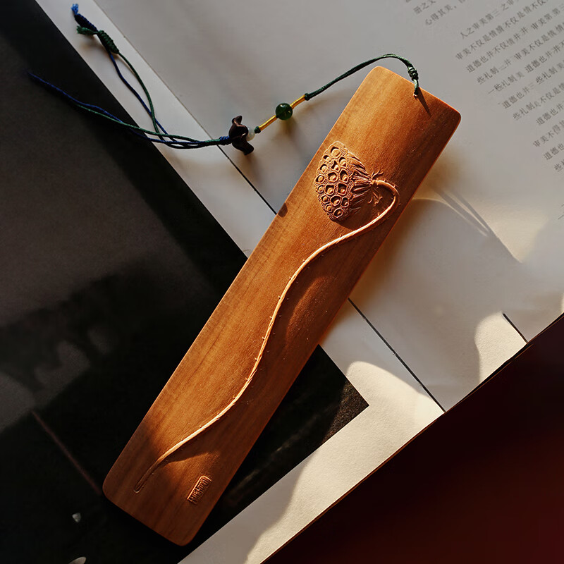 蓮蓬印度老山檀香木書簽古典中國風(fēng)紅木檀木雕刻刻字定制禮物2016 蓮蓬書簽老山檀香制