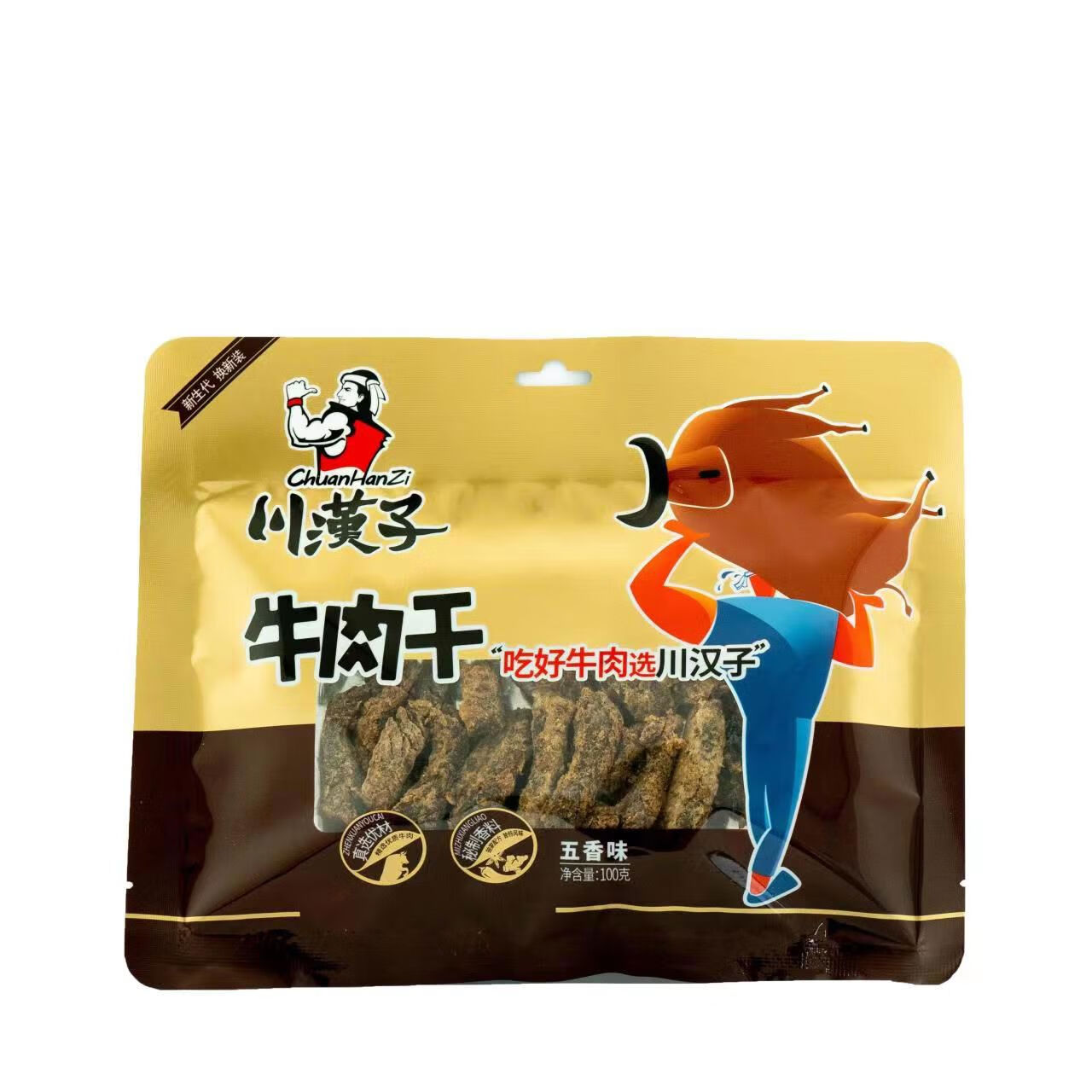 川汉子牛肉干五香味麻辣味100g袋装四川达州特产办公室休闲小零食