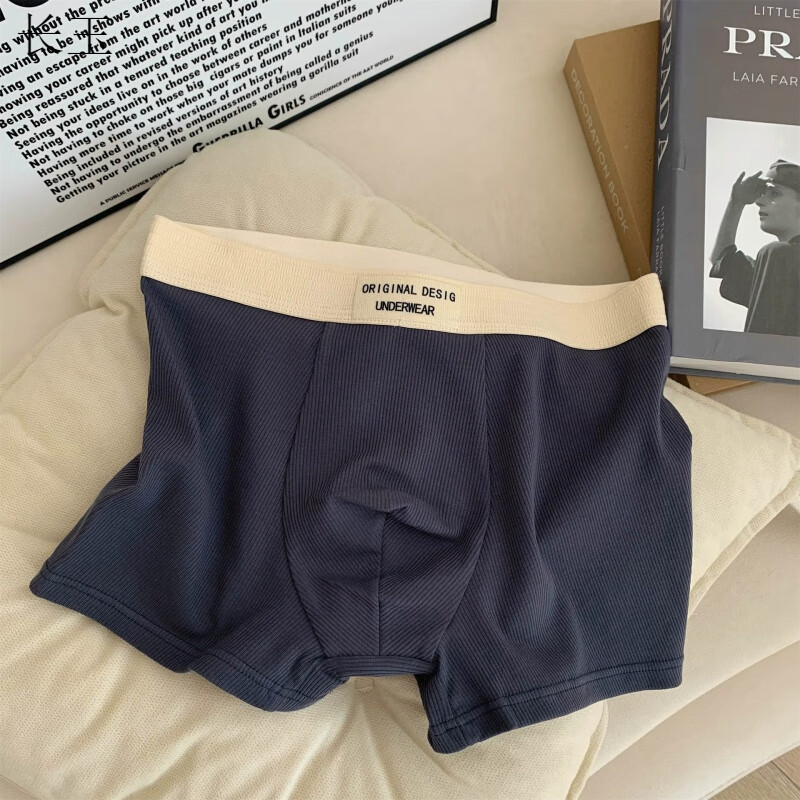 长玉阿罗裤男士内裤男裆宽松透气舒适大码男生平角裤四角短裤裤衩