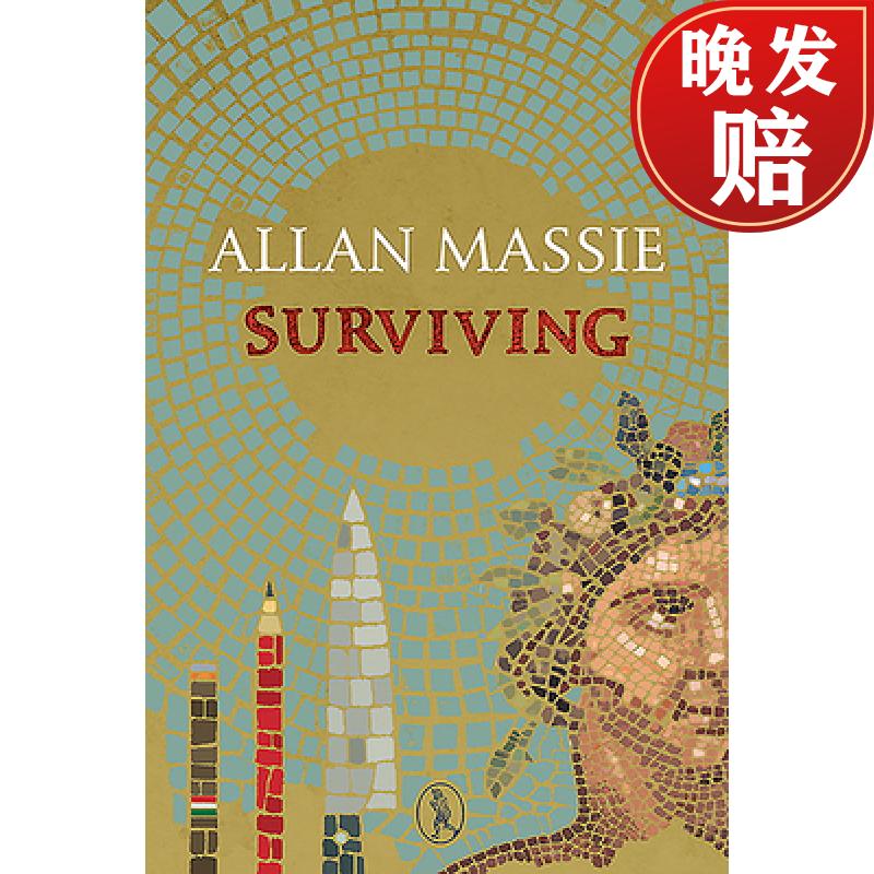 【4周达】surviving