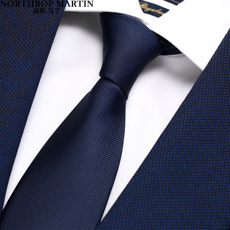 诺斯.马丁纯蓝色领带男士商务正装手打校园学院风职场7.5cm宽 蓝色