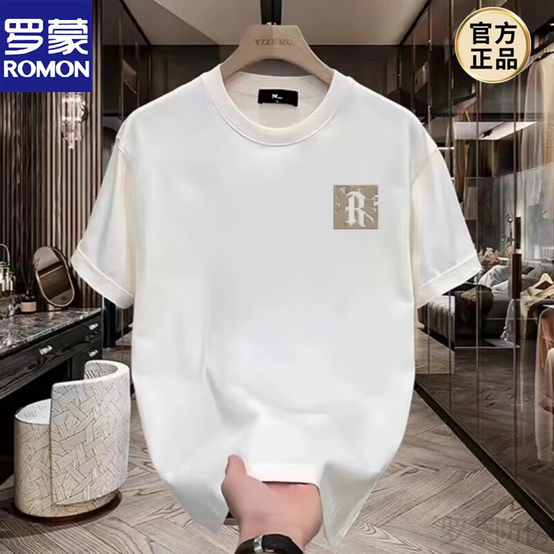 罗蒙(ROMON)2025新款半袖休闲高档男士短袖T恤夏季纯棉体恤百搭上衣T新品 白色 XL