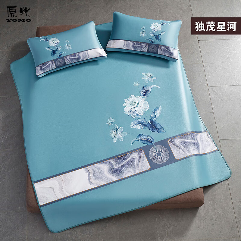 原牧(YOMO)2024新款彩绘牛皮凉席套装 头层水牛皮软席 独茂星河 1.8*2米