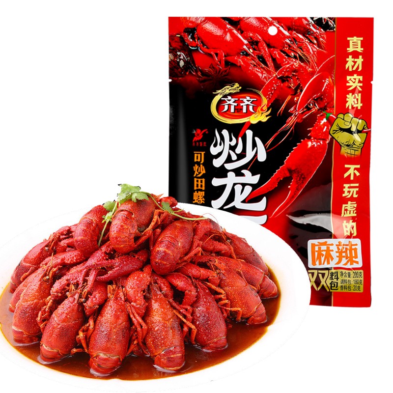 京东调味品价格曲线图在哪|调味品价格走势图