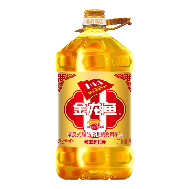 �������ת������ƽ����1:1:1ʳ��ֲ�������5L�㷴ʽ֬��ʳ����5�� ����ת�㷴���ƽ����������5L