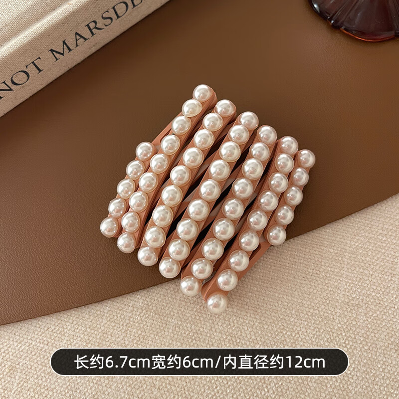 清晨的星星便携可折叠发箍女洗脸专用伸缩带齿压发防滑碎发头箍刘海