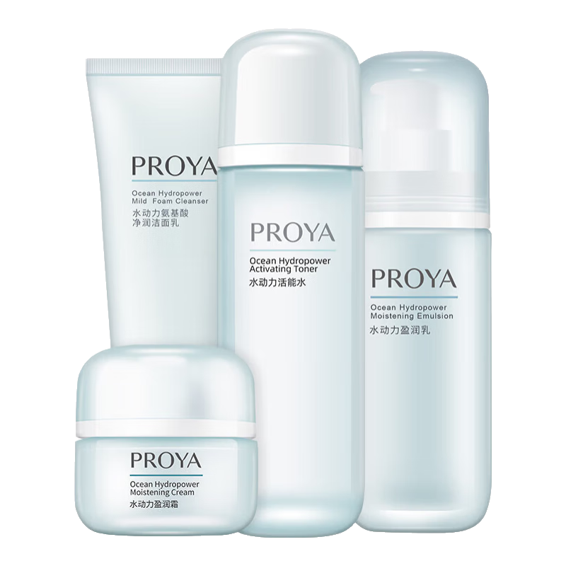 ������ˮ�黤��Ʒ��װ��Ůʿˮ������ˮ��ʪ��ױƷȫ�׻������ѧ��ƽ�� 