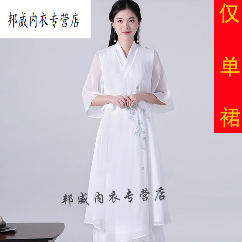京佑流行禅舞舞蹈服装茶艺服禅意女装夏季中国风汉服改良版连衣裙仙气