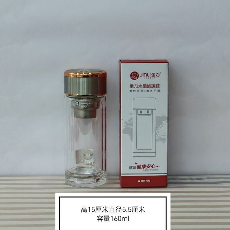 金力水晶玻璃杯价格图片