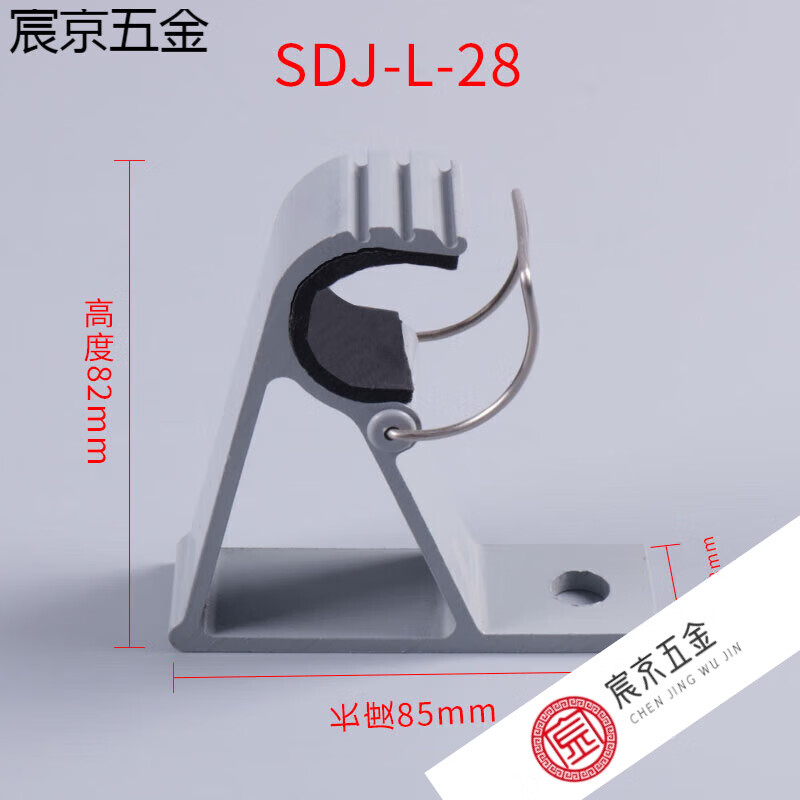 黍鱼电缆挂钩矿用挂钩隧道地铁电缆挂架铝合金属挂电线钩sdj区间支架