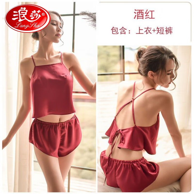 浪莎（LangSha）輕奢高檔性感睡衣女春夏薄款吊帶短褲綢緞露背火辣誘惑情趣兩件套 鍛面絲綢套裝-酒紅色肚兜+短 褲 2XL (170) 推薦【140-165斤】