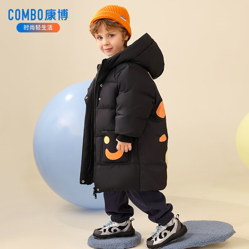 康博儿童羽绒服男童冬季中长款新款小童宝宝加厚保暖童装外套 黑色1018 130