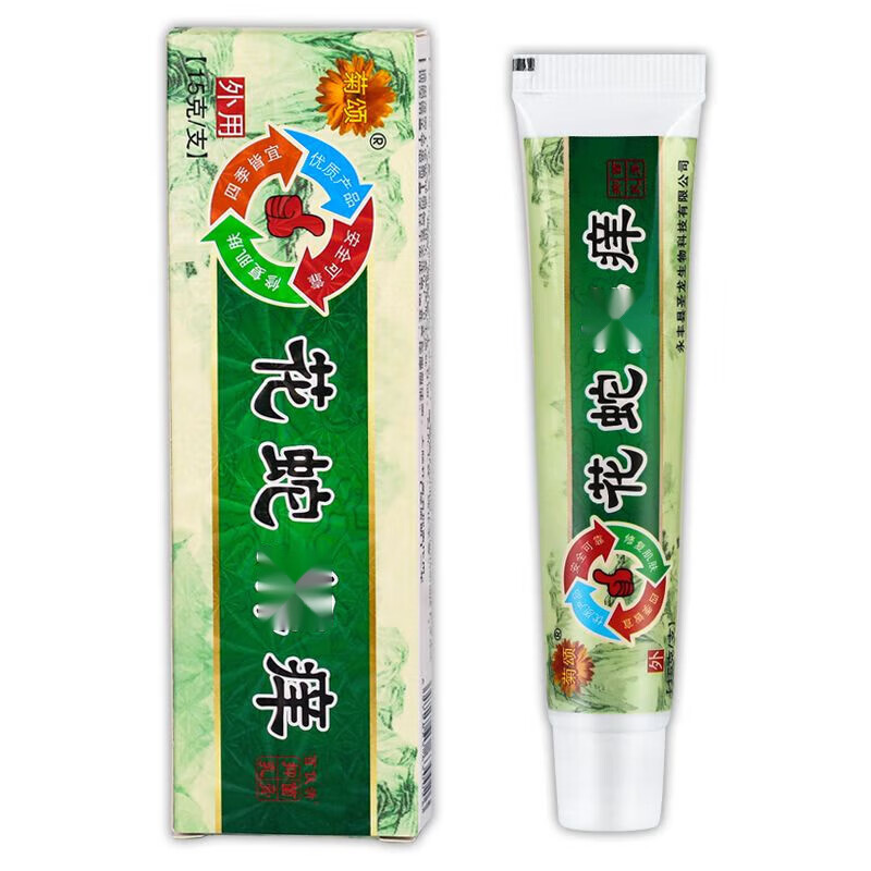 菊颂花蛇解痒膏草本ii成人软膏霜剂皮肤外用 菊颂花蛇痒 [实发1盒]