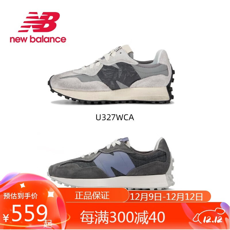 newbalanceNB��ЬŮЬ327ϵ��U327WCA
���ʸ���ʱ�г����ٴ�С���������˶� U327WCA 42.5