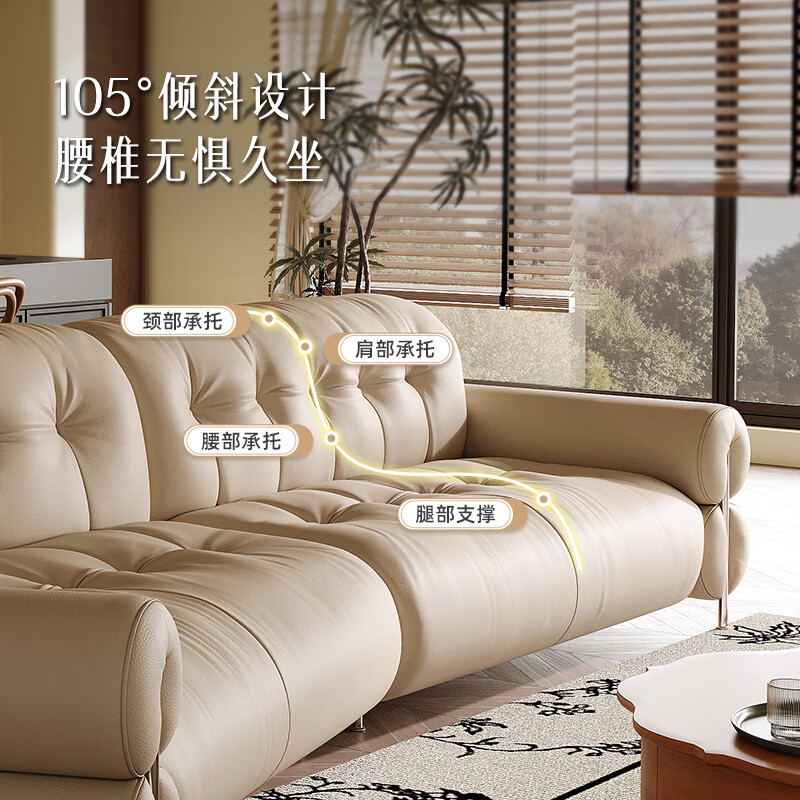 儒黛 复古真皮沙发 V级 怎么样？有什么优缺点-图片5