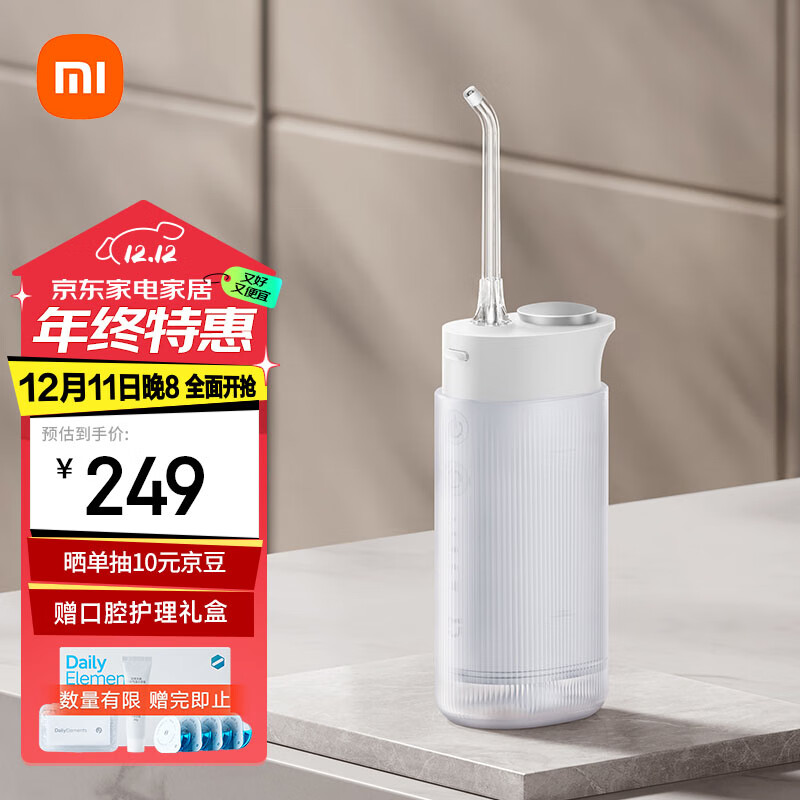 �׼�С�ױ�Яʽ������ϴ����ˮ���� F400��ɫ �Ƹ�ɡ�������������4������ģʽ �����Ƽ�