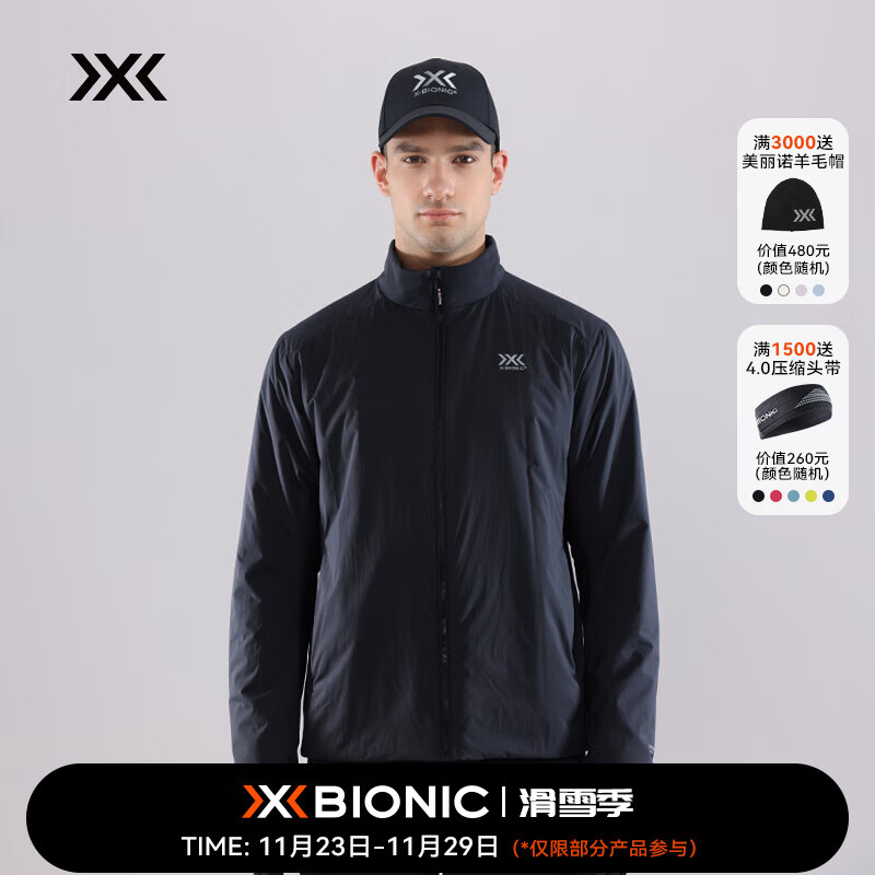 XBIONIC海狸超轻立领棉服男外套P棉户外秋冬保暖24新品 24982 暗夜黑 L