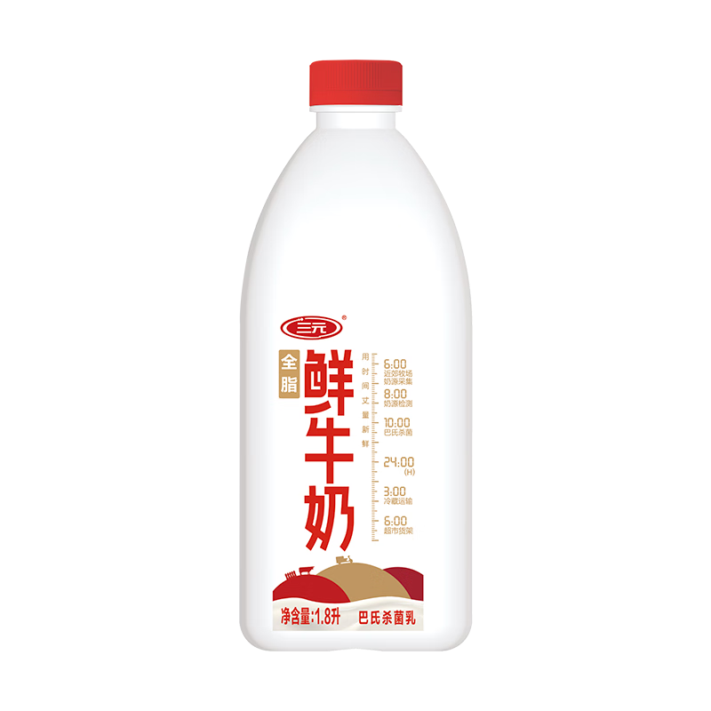 三元 全脂 鲜牛奶 1.8L 大桶家庭装  巴氏杀菌 早餐搭档