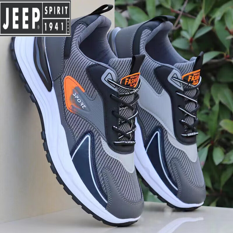 吉普(jeep)品牌男鞋夏季透气网面运动鞋男款2024新款防滑休闲鞋子男士