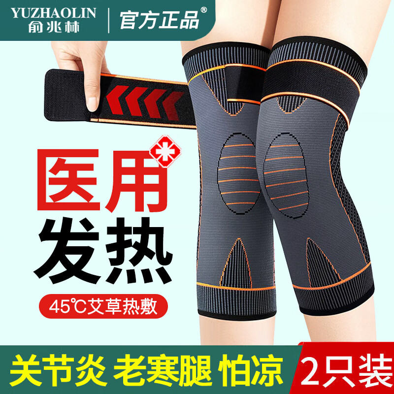 ���ڲ����������֣�YUZHAOLIN�������Է��Ȼ�ϥ��ů��������ؽ��װ��°������Ϻ�����Ů��Һר�� ���������ȡ��̿� BD01