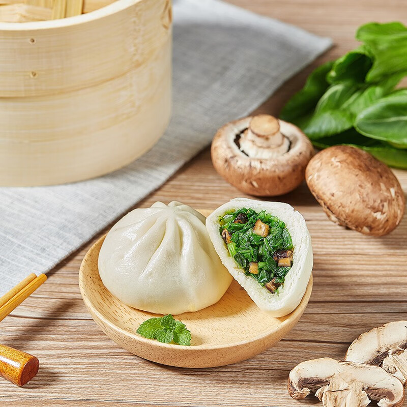 安井香菇素菜包720g*2袋家庭装速冻包子营养早餐菜馒头 安井香菇素菜