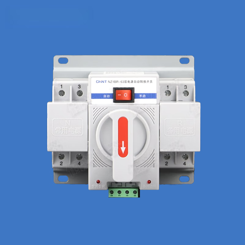 双电源自动转换开关迷你型家用220v32a手动转换开关63a三相电 32a 2p