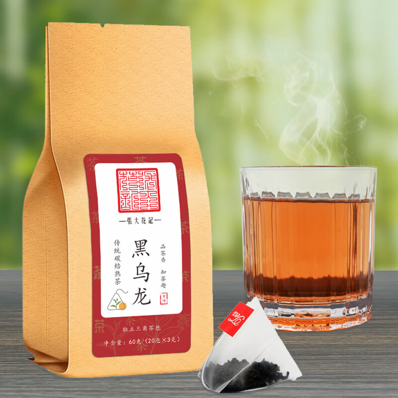 張大花記 黑乌龙茶 熟茶 三角茶包 浓香型 袋泡茶叶 三角泡黑乌龙-1袋