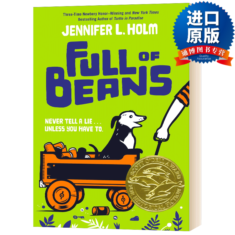 of beans 满满的豆子 纽伯瑞金奖 英文原版儿童经典文学读物 进口英语