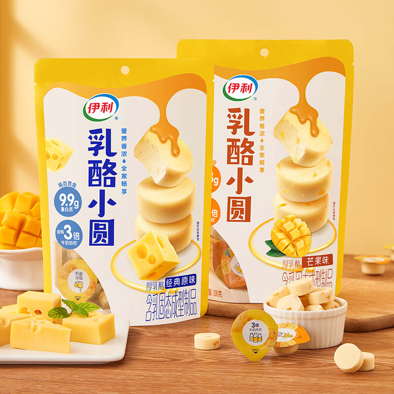 ���ڲ���������������СԲ���ɹ��ز��������ҿ�߸�Ӫ�������̸����ͯ��ʳ ԭζ100g+â��ζ100g