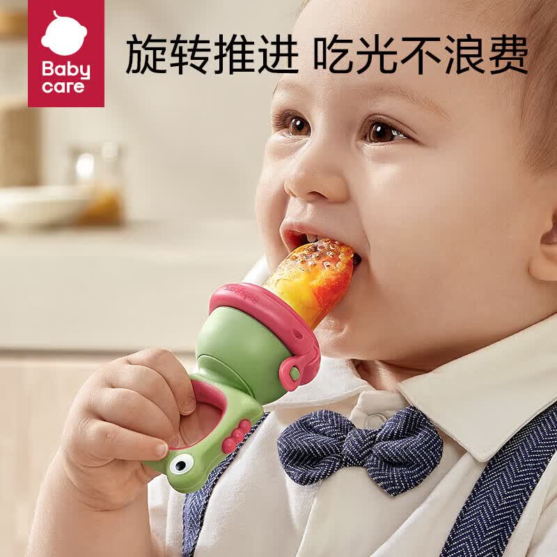 babycare婴儿食物果蔬咬咬乐硅胶玩乐宝宝吃水果辅食器安抚牙胶 恐龙款-  -【德科绿】 1个装