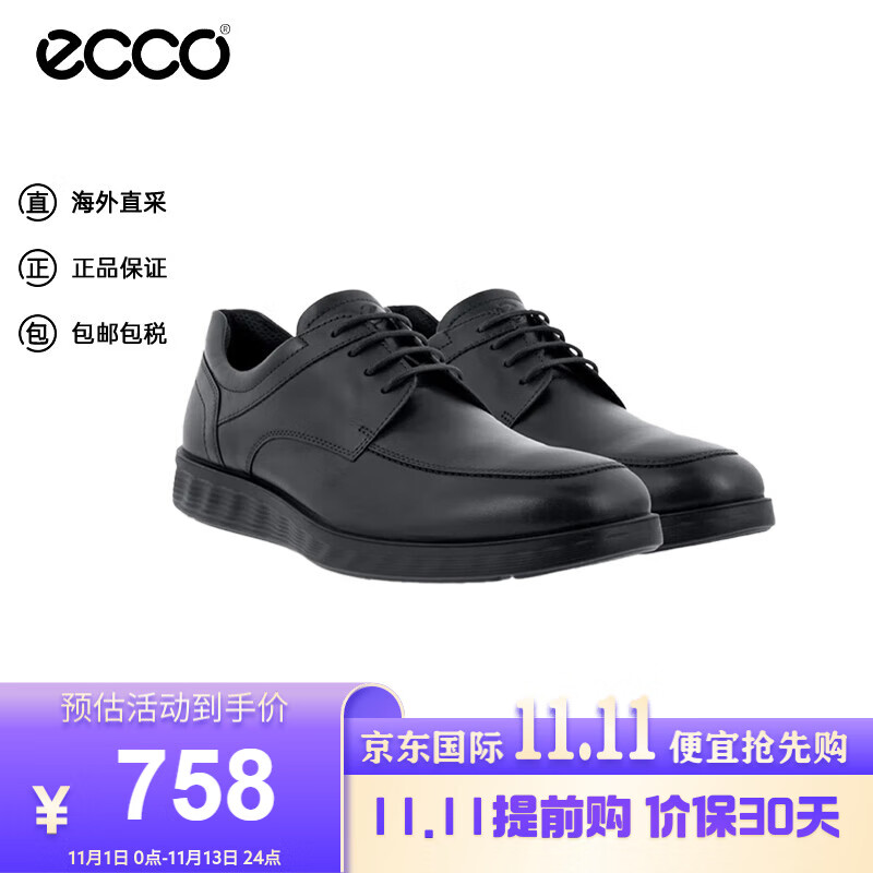 ���ڲ�����������ECCO����������Ь�� ͸���Ͱ�ţƤЬ 520324 01001��ɫ 42 