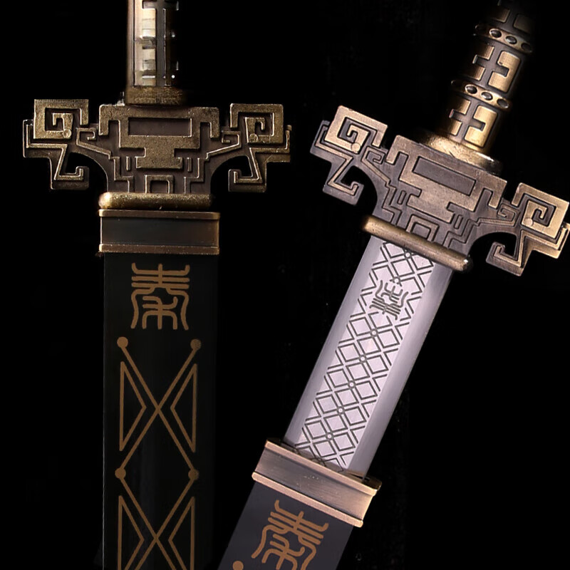 天问剑(高锰刚剑身有韧性) 秦时明月一比一剑