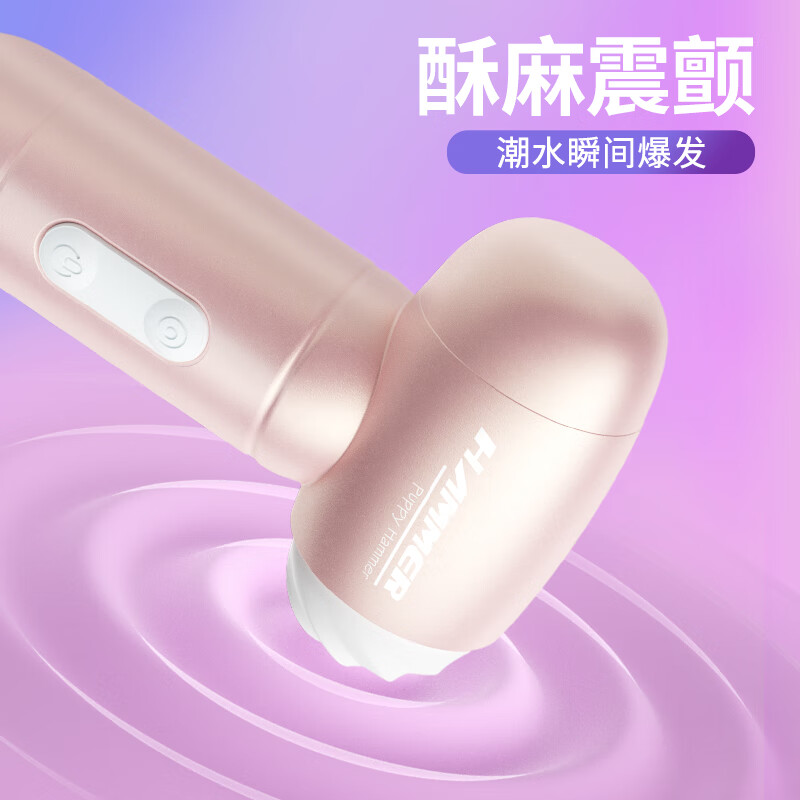 LILO情趣性用品 女生专用吮吸跳蛋性玩具 自卫安慰舌头添秒潮器按摩棒 端庄黑【拍打撩拨-口爱吮吸-舌头裹添】隐私发货