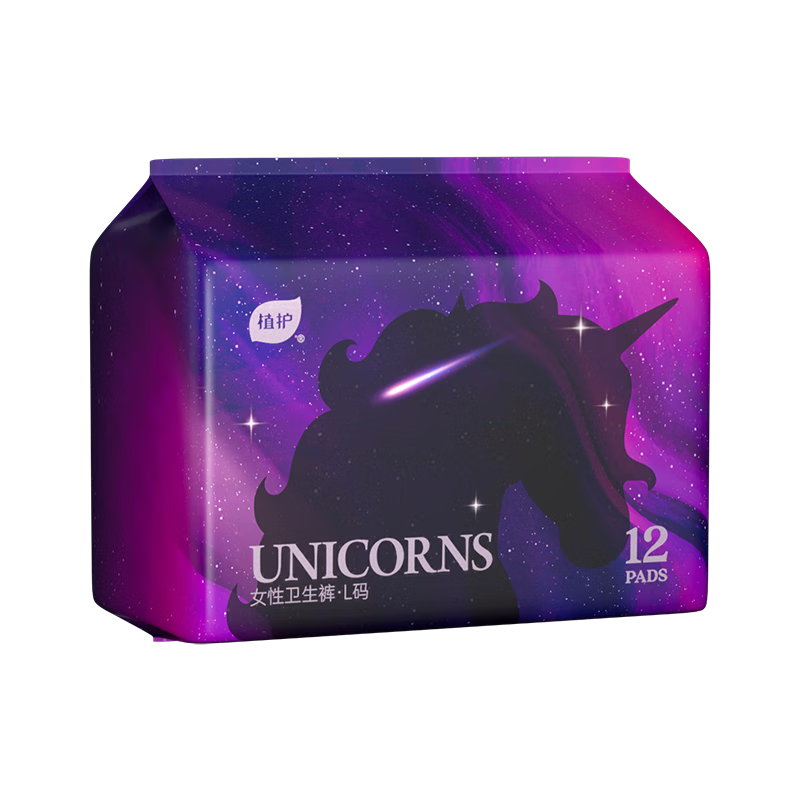 植护安心裤夜用裤型安睡裤 经期用防漏透气安全裤产妇拉拉夜安 L 12条 100-140斤 包