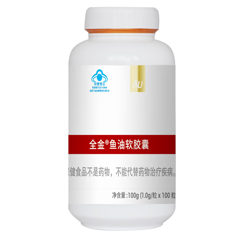 全金鱼油软胶囊成人中老年血脂偏高者辅助降血脂 1g*100粒