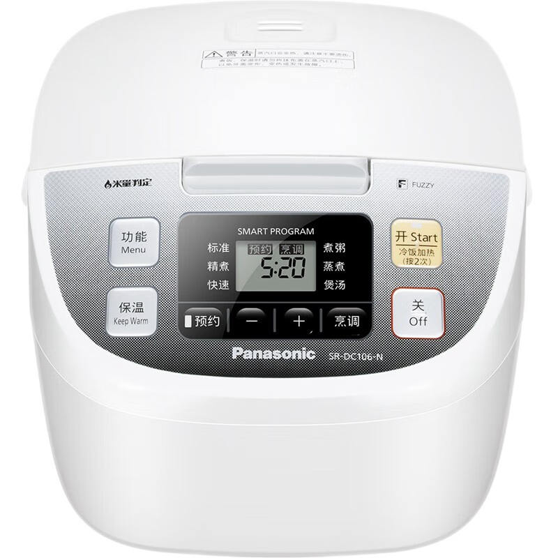 SR-DC106-N 緹 3.2L269.99Ԫ